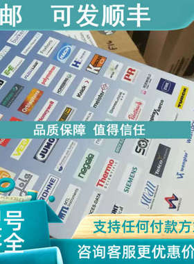 议价ROSEMOUNTPH电极3900-02-12