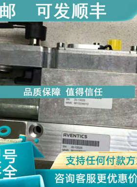 议价安沃驰比例阀20-10025 5610239310 ED07-000-100-DDL-G7A-ATE