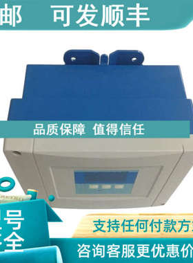 议价E+hFMU90-R11CA111AA3A声波物位计fmu90-r21CA111AA3A