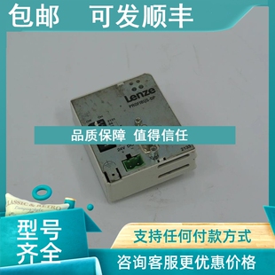 议价2113 Lenze伦茨面 IBEMF2133IBE82ZBC