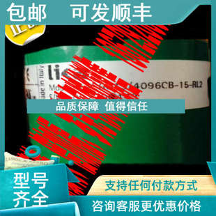 RL2 器 AMC6013 高端系列 编码 4096CB 大数据 议价LIKA 莱卡