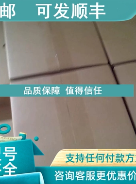 议价SGMGV-30ADC61+SGDV-200A01A3KW