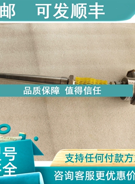 议价丹佛斯温度传感器084Z52775113-B002-200-10-H160