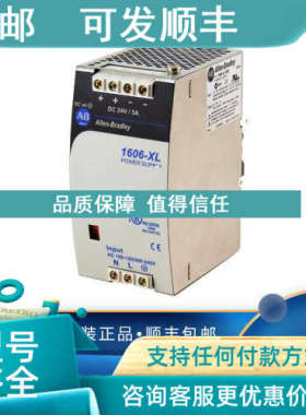 议价1606-XLP60BQ 1606-XLP60BQT 1606-XLP60EQ 罗克韦尔AB 模块