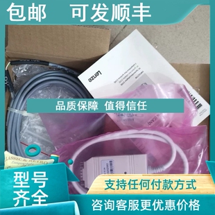 议价伦茨EMF2177IBCAN通讯线缆9300 9400手操器EZAEBK2001