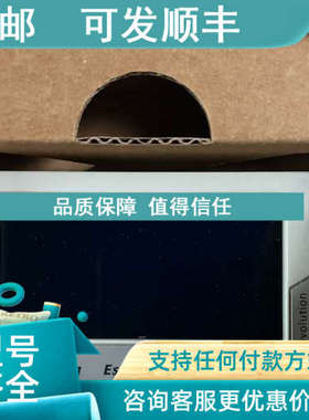 议价卡乐显示模块EVDIS00CN0  EVDISOOCNO '