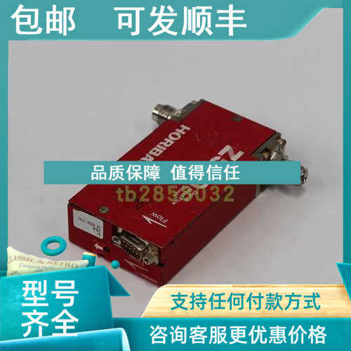 议价SEC-Z511X SEC-Z522MGXN SEC-Z512MGX SEC-Z512MG HORIBA STE