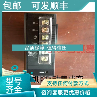 议价CJ1W-PA202 PA205C PD022 PD025 B7A04 B7A14/22 II/IC101