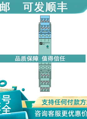 议价 控制接口IC-KP-B7-V95 INX360D-F99-B16-V15 IQC21
