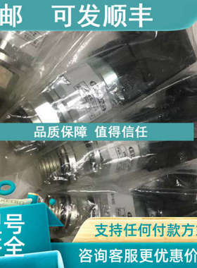 议价HYDAC VR2C.1/-Zt 607.2559 T1.85 23