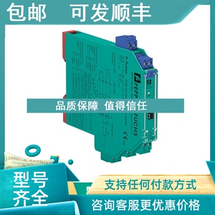 2EP 03M 议价 OBR12M R100 R10 控制接口OBG5000