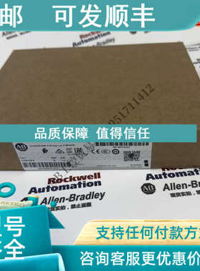 议价AB 1756-OF4 罗克韦尔
