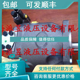 32R A10VSO140DRS VPB12N00 R902448219 议价