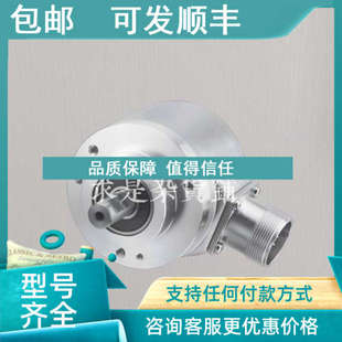 1212 AC58 EQ.72OLD 器0568184 议价亨士乐编码