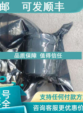 议价CONSILIUM 5200260-13A 传感器