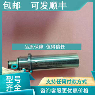 20.2 议价IL 002 SUV PNBC G9S00232