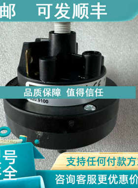 议价HUBA霍巴620.9100 2-8mbar 10.5)250～T65