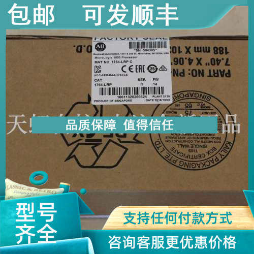 议价889D-F8AB-2 AB罗克韦尔器 PLC 控制器 889DF8AB2