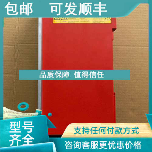 议价 赛威SEW变频器 MC07B0022-5A3-4-00/DFE33B FSC11B可另配