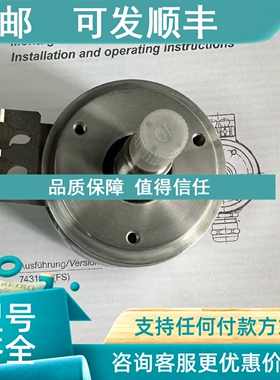 议价SEW堡盟编码器AMG73S S24 S2048AS7Y