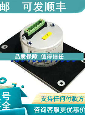 议价SAM电子steinsohn VDR G4编码器MICROPHONE H601002A