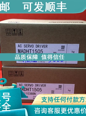 议价SGDB-75ANSGDE-02AP MFA030HA2NSK