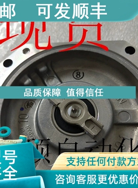 议价编码器 0SA104S2 0SA104S2A 0SA105S2 0SA105S2A 0SA253S2/2A