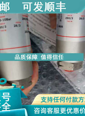 议价BETA  C1-P302L-S1N-B1-L1-SA/P304L-A1B-S2-K1压力和温度开