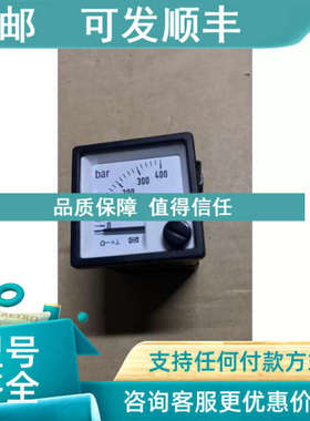 议价DEIF DQ48-x 4-20mA 压力表