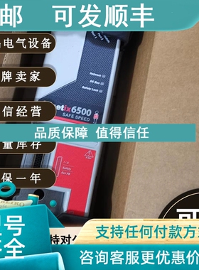 议价2094-EN02D-M01-S0 以太网/IP 安全扭矩关闭控制模块