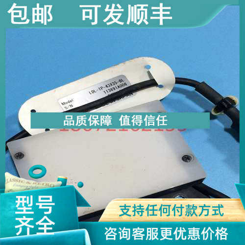 议价传感器LDL-TP-43X35-BL LDL-TP-43X35-SW