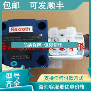 350CG24N9K4 3SED10CK1X 电磁球阀 议价