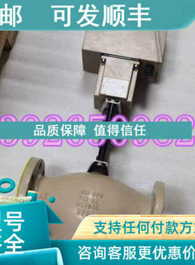 议价SAMSON萨姆森 3724-13 节流执行器 配DN100 JL1040 阀体