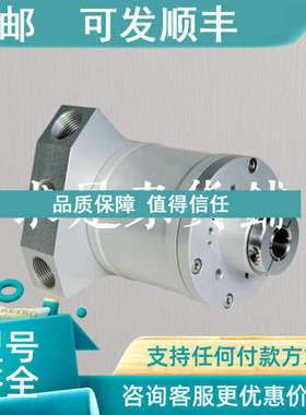 议价编码器 EXAGI-DPC1B-1213-H-VA-01-66-00-FZ-C-S1