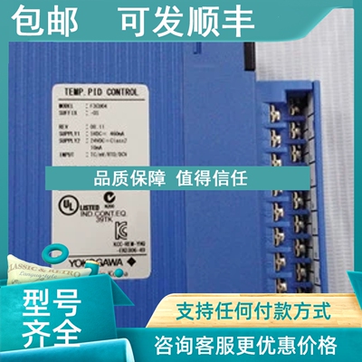 议价F3PU20-0N F3LH02-0N/CT模块 FX1002-4-3-L/A1记录仪横河YOKO