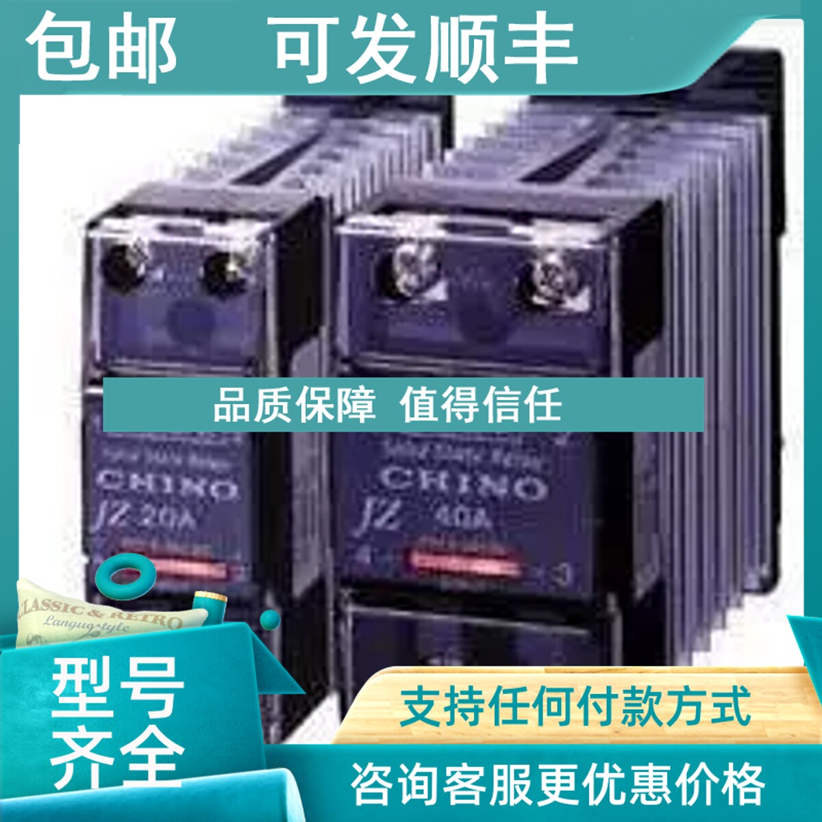 议价LENS-TELE2镜头广角KP1010C000-0A千野CHINO调节仪