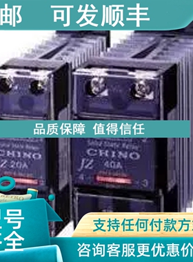 议价LENS-TELE2镜头广角KP1010C000-0A千野CHINO调节仪