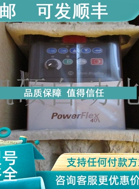 议价4000 变频器 22D-D017N104 AB 7.5KW 380V 22B-D017N114