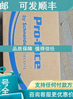 议价普洛菲斯PFXGP4201/4301/4401/4501/4601TAD/TAA/TADW/WADWGE