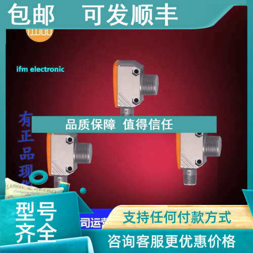 议价OGH310 OGT103 OGH308OGH306OGE502 OGH307 OGH311 OGH309 OG