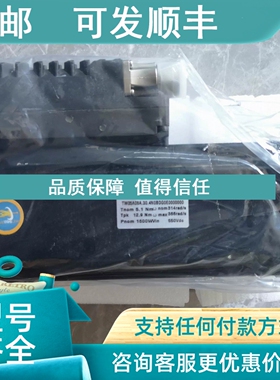 议价PHASE菲士伺服电机TW05A06A.30.4N0BDG0E