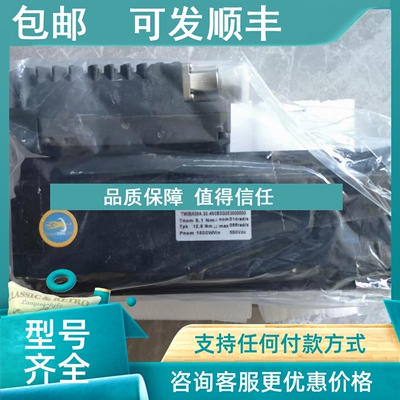 议价PHASE菲士伺服电机TW05A06A.30.4N0BDG0E