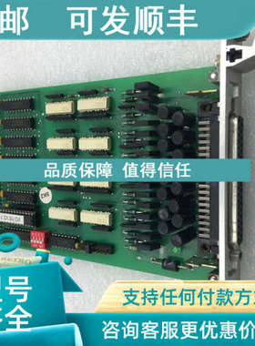 议价IEF Werner Gmbh I/O 16/16 REV 2.1线路