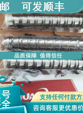 议价远为S-LOK接头SWAGEIOK SS-6M0-1-4RT