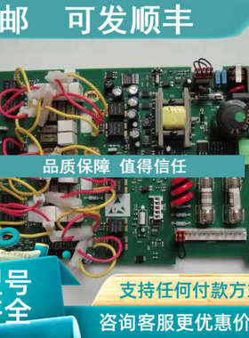 议价欧陆590P电源 AH470330U002  AH470330T021/2  70A