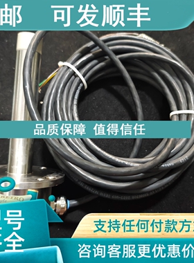 议价传感器1884243-3