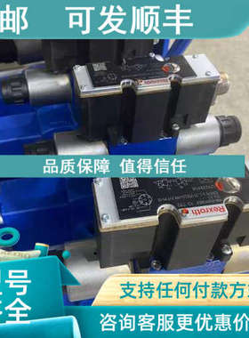 议价力士乐NOY42RZE25WE1-325-7X/6EG4N9ETK31/F1M