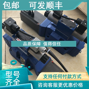 A1D3M号R900727 6EG24EK31 议价力士乐比例方向阀4WRKE16E200L