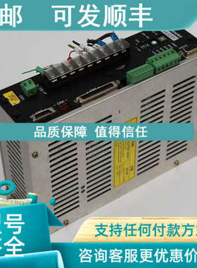 议价UR5C-015N-1BB-2X1-2 YOKOGAWA横河 伺服驱动器