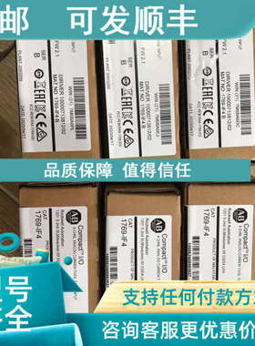 议价AB罗克韦尔模块 2094-SE02F-M00-S0 2094-BSP2